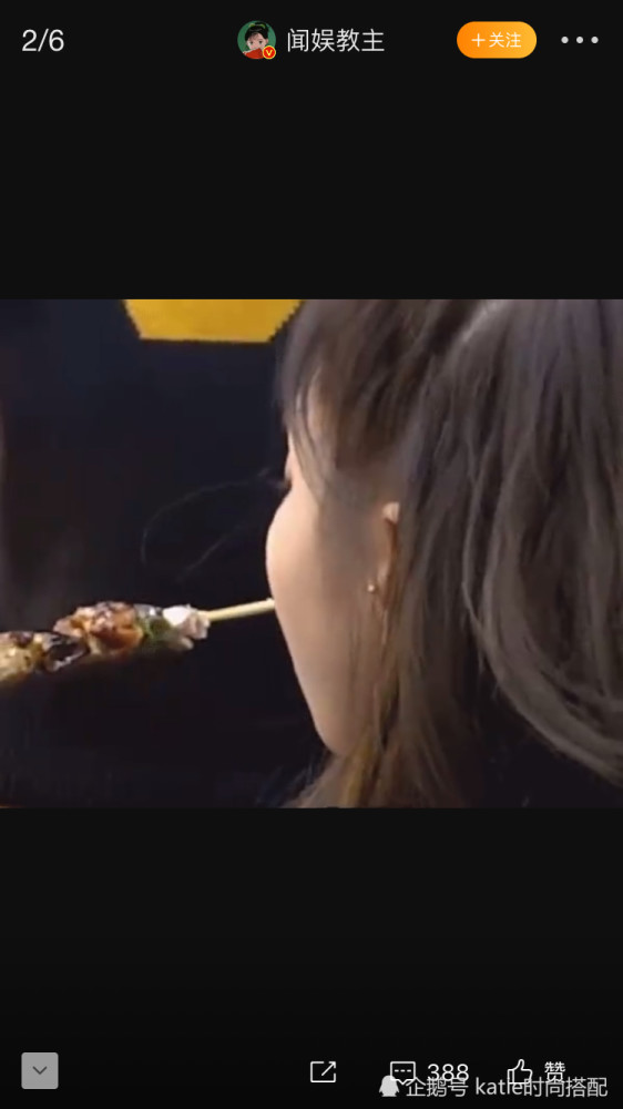 jennie,戴上墨镜是杰尼龟,侧脸是蜡笔小新,太可爱!