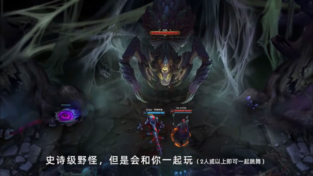 扭曲丛林即将删除,快来欣赏下"丛林"里的绚丽风景吧-lol