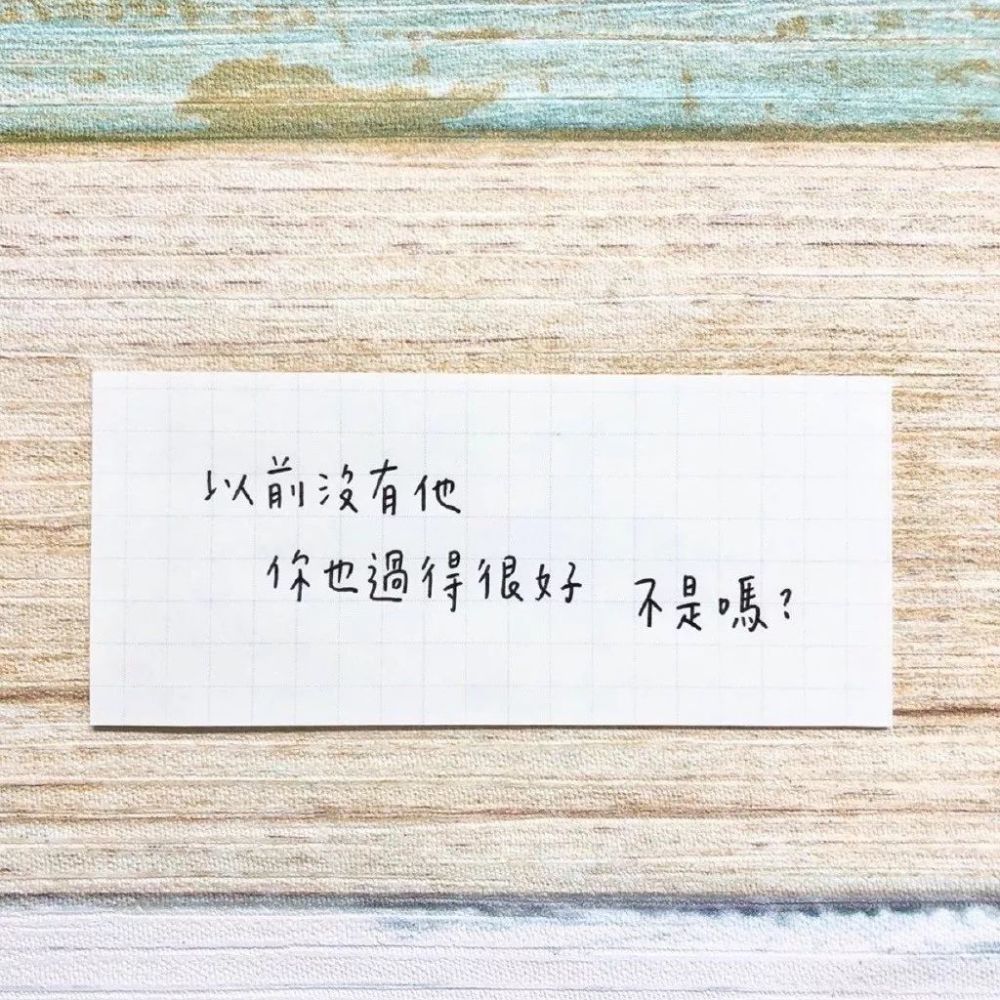 朋友圈背景图ins | 抖音文字封面图