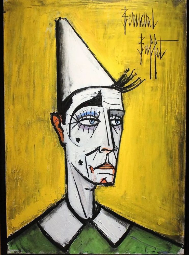 贝尔纳·布菲——法国表现主义画家