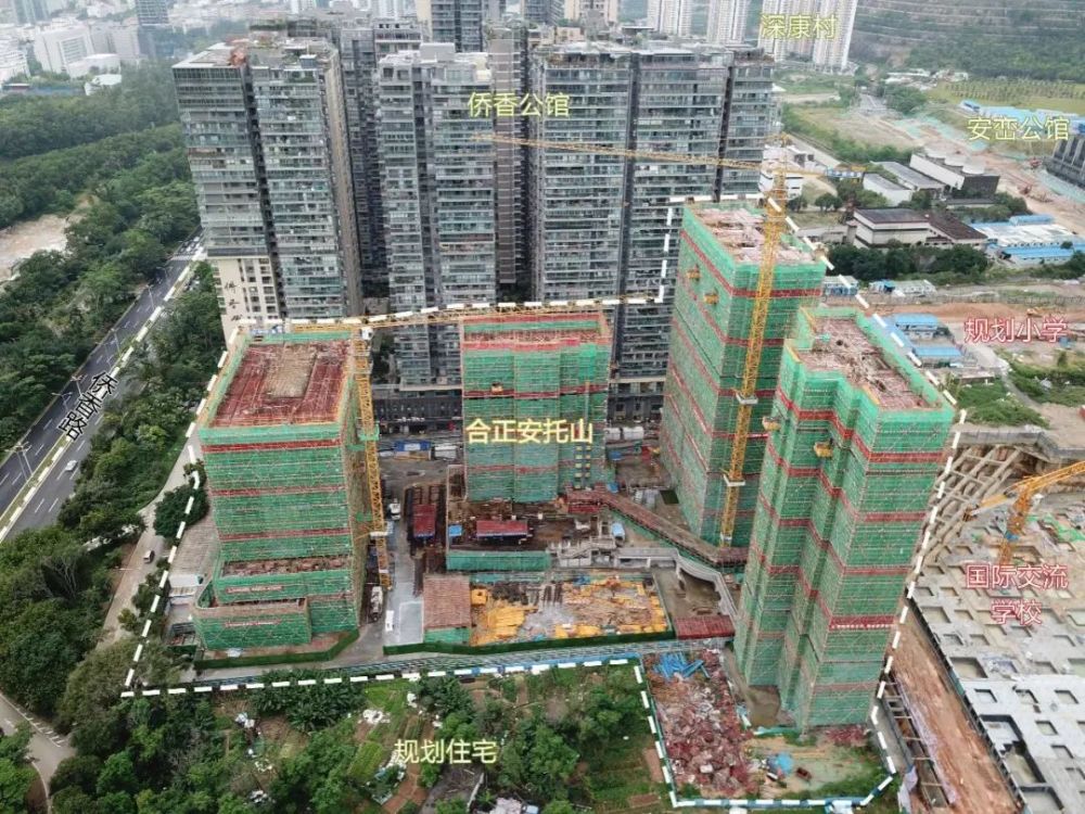 最新消息:11月5日拿到预售证的位于福田安托山的合正置地大厦住宅当天