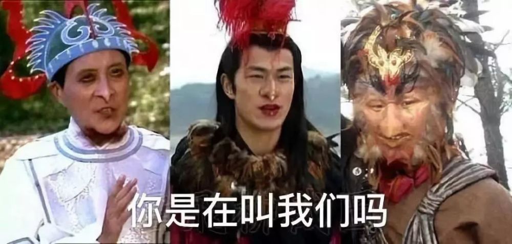 这个鸡神就是西游记里的昂日星君,可我分明记得昂日星君是只大公鸡!