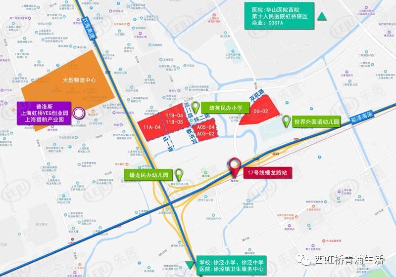 徐泾城中村改造最新住宅规划来了!