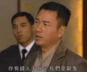 难过 / 委屈 / 我爱你 / 动漫 / 动物 / 怼人 / 骂人 / 污 / 蘑菇头