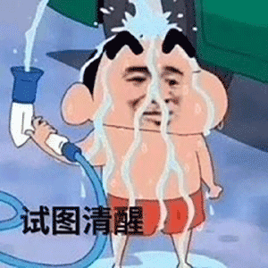 难过 / 委屈 / 我爱你 / 动漫 / 动物 / 怼人 / 骂人 / 污 / 蘑菇头