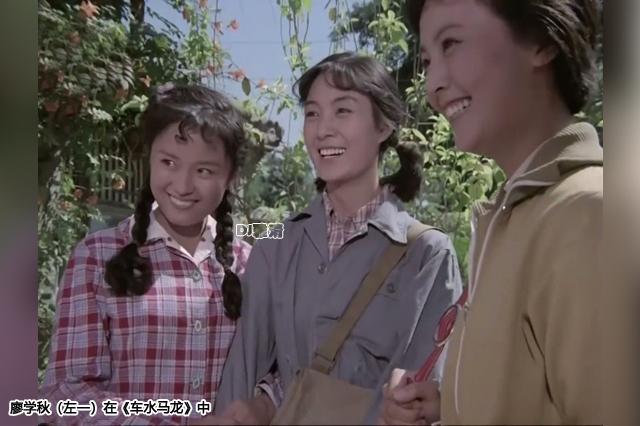 80年代美女明星廖学秋近照曝光,昔日擅演风情女子,如今65岁很端庄
