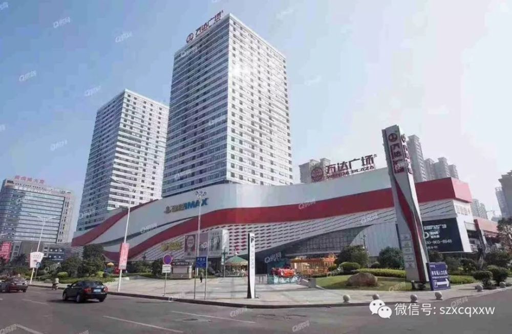 东莞虎门小产权房《富康美居》万达广场旁核心物业 首付4层起