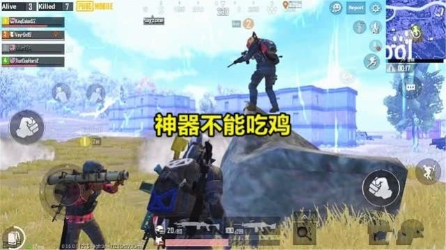 和平精英:m3e1导弹可升级?47发子弹,神仙都怕了!