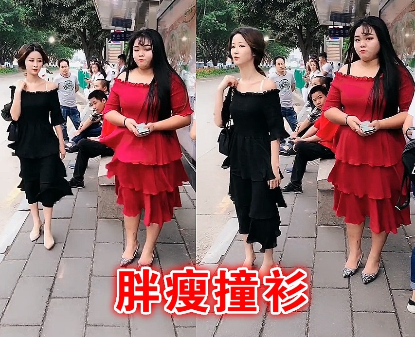 同样是撞衫,胖瘦,前任都还好,看到最后:你是来搞笑的吗?