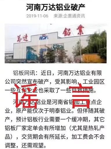 回郭镇gdp_回郭镇夜市摆摊图片(3)