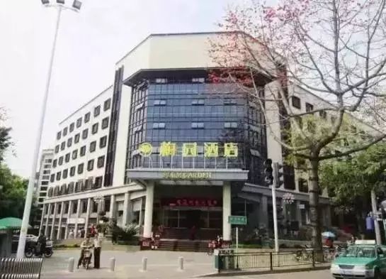 福州光明港梅园国际大酒店坐落于福州市晋安区东部出入口,是一家项目