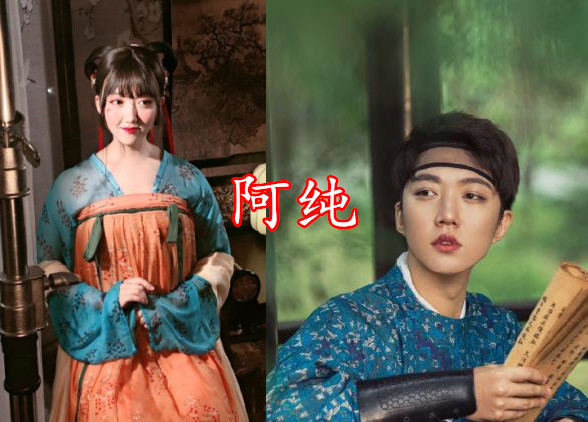 "女装大佬"穿男装,阿纯古风美男,薛之谦阳刚帅气,韩美娟太上头!