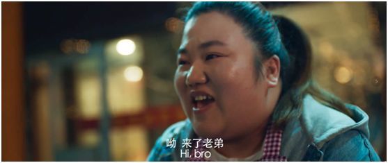 老总走错门