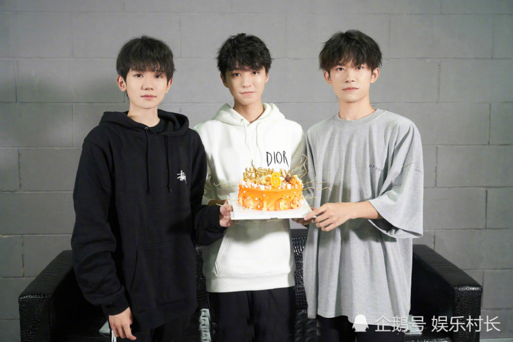 tfboys组合合照