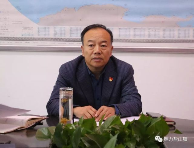 盐山县三中南项目土地征收工作推进会在盐山镇召开