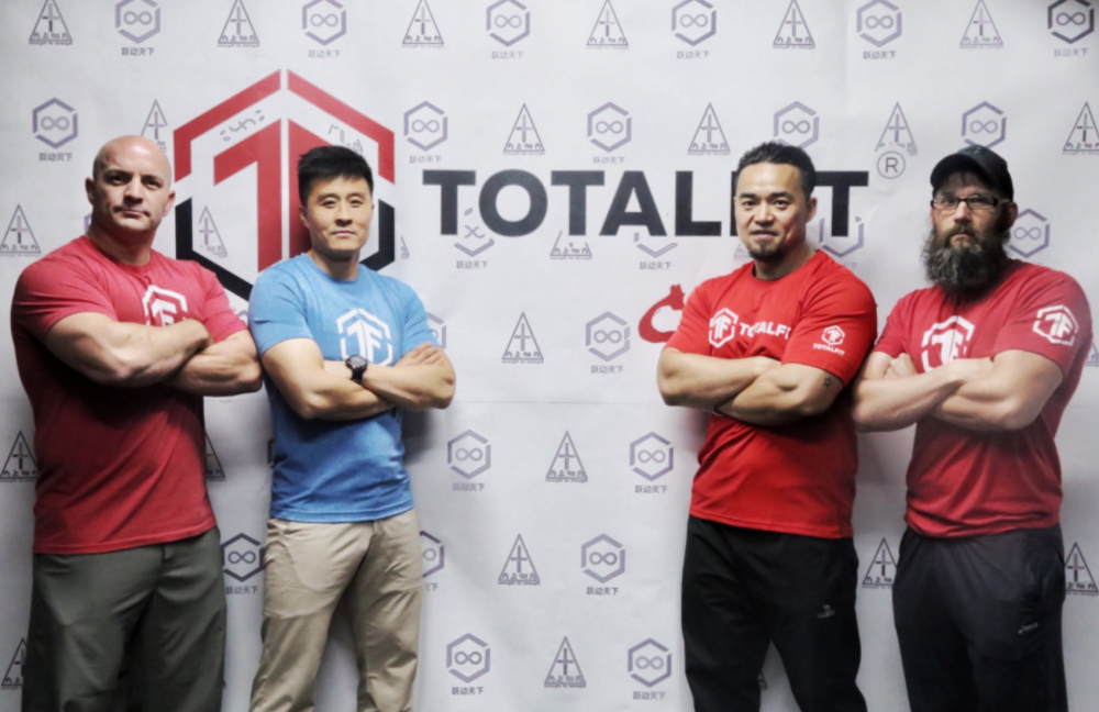 王巍担任 totalfit 中国形象大使,被赞"全民健身榜样"