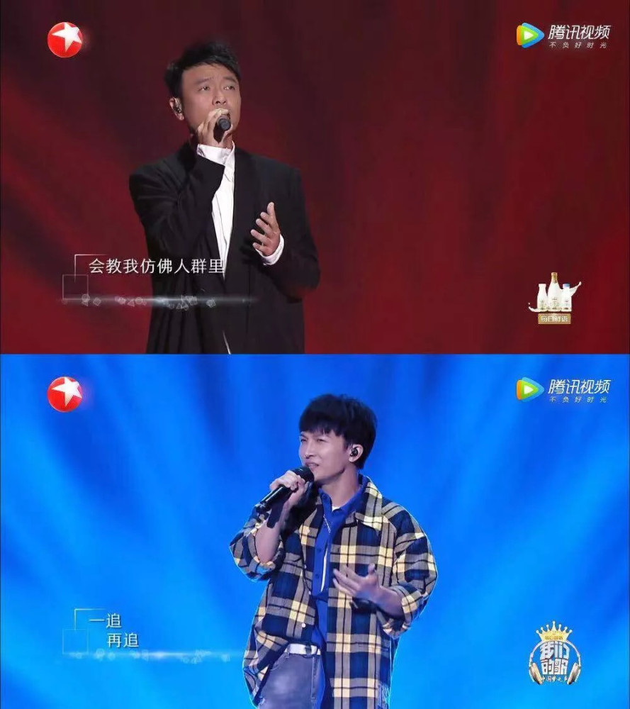 构成了更大的声音张力,"回来"的渴望更加掷地有声