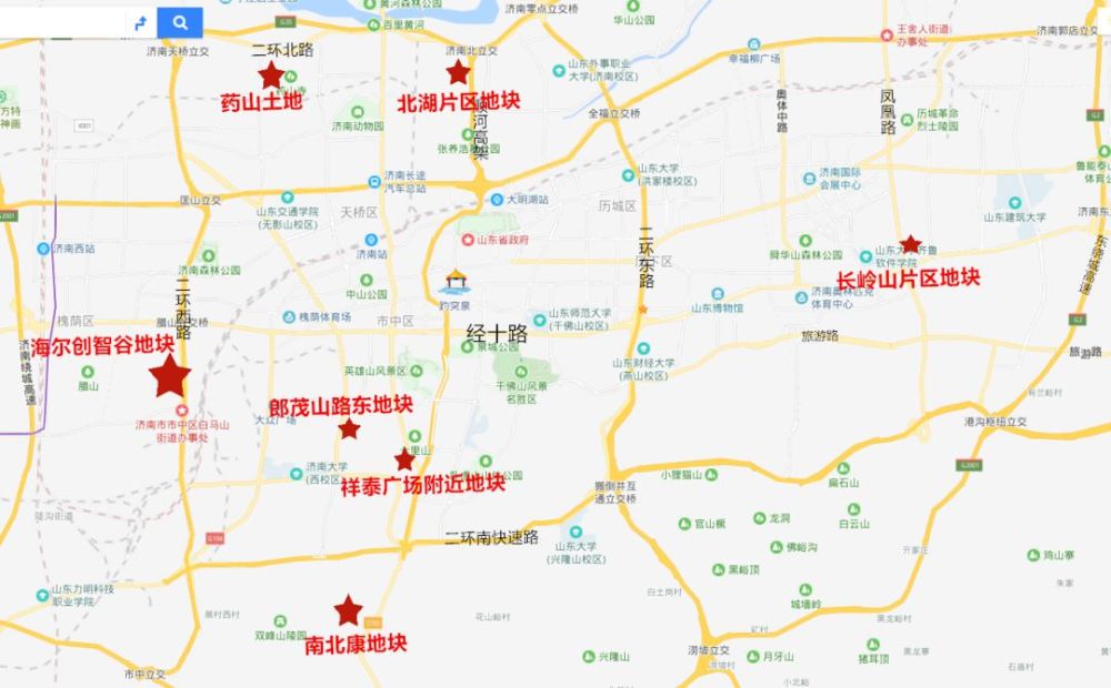 济南供地!海尔创智谷,北湖,长岭山,南北康,药山等供地