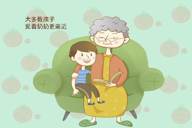 在孩子心目中,究竟奶奶和外婆有什么区别?这两个区别