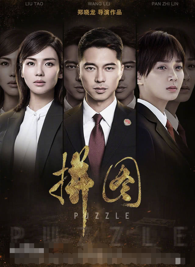2020年浙江卫视即将播出的电视剧《卖房子的人》上榜,你期待哪一部?