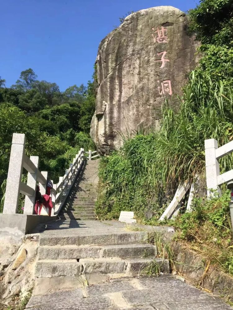 增城南香山,一个美如画的地方!你能登顶吗?