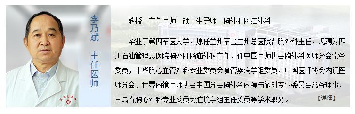 成都市医学信息所【彭小菊】基于中台架构的妇幼保健协同服务模式研究