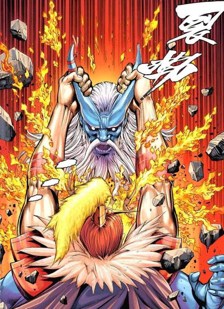 龙王排名_qq龙王表情包