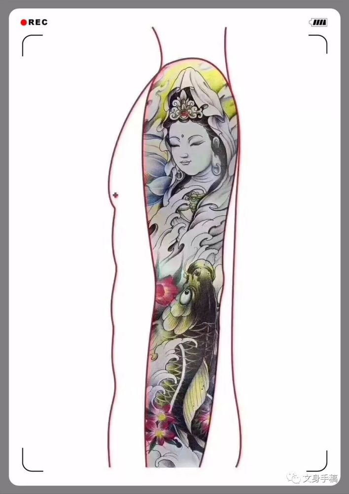 花臂手稿=艺妓,大象,般若,鲤鱼,仙鹤,观音……等等