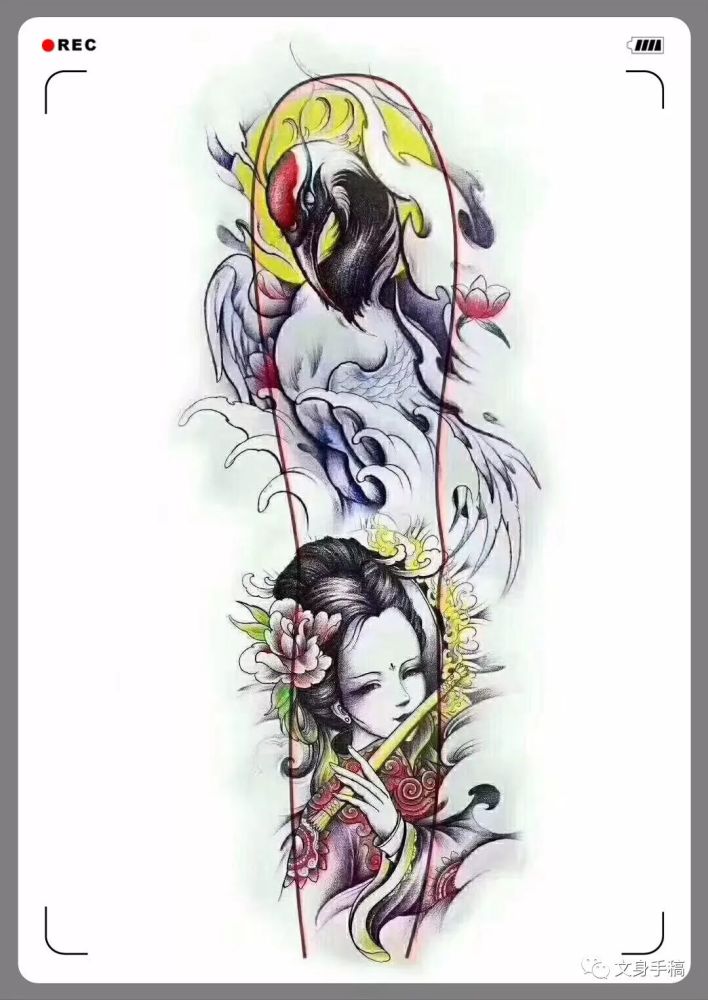 花臂手稿=艺妓,大象,般若,鲤鱼,仙鹤,观音……等等