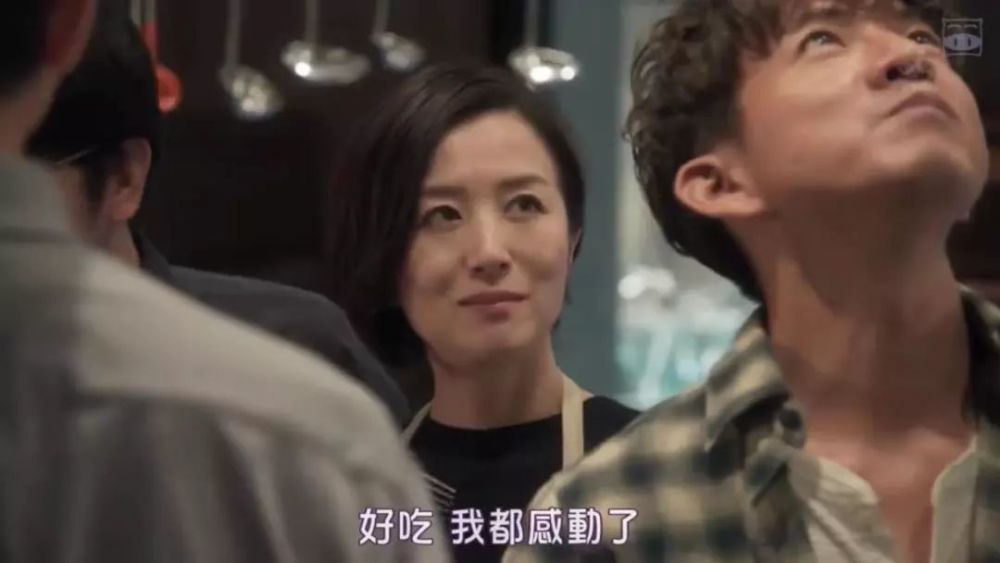 《东京大饭店》值得本季日剧最佳