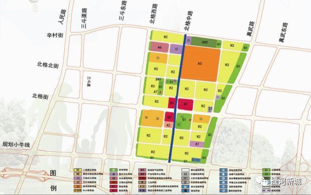 【潇河~新城】北格中路规划公示!看看你家属于什么用地性质!