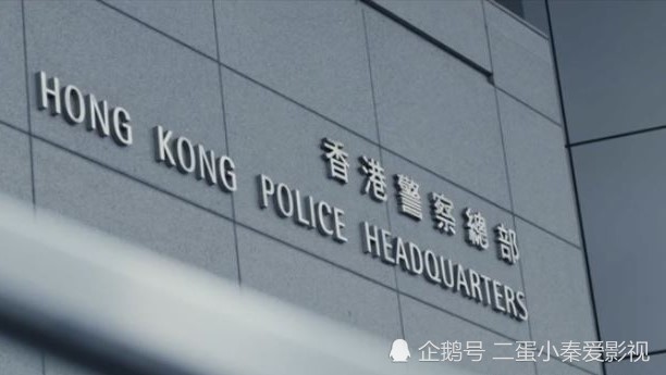 香港tvb,电影里经常会到警署总部拍摄,不会妨碍警察正常办公吗?