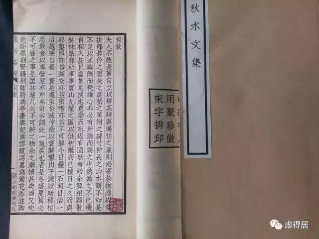 家乡无锡(故称梁溪,袁公子的朋党亦很多,诸如廉南湖,吴观蠡,杨味云