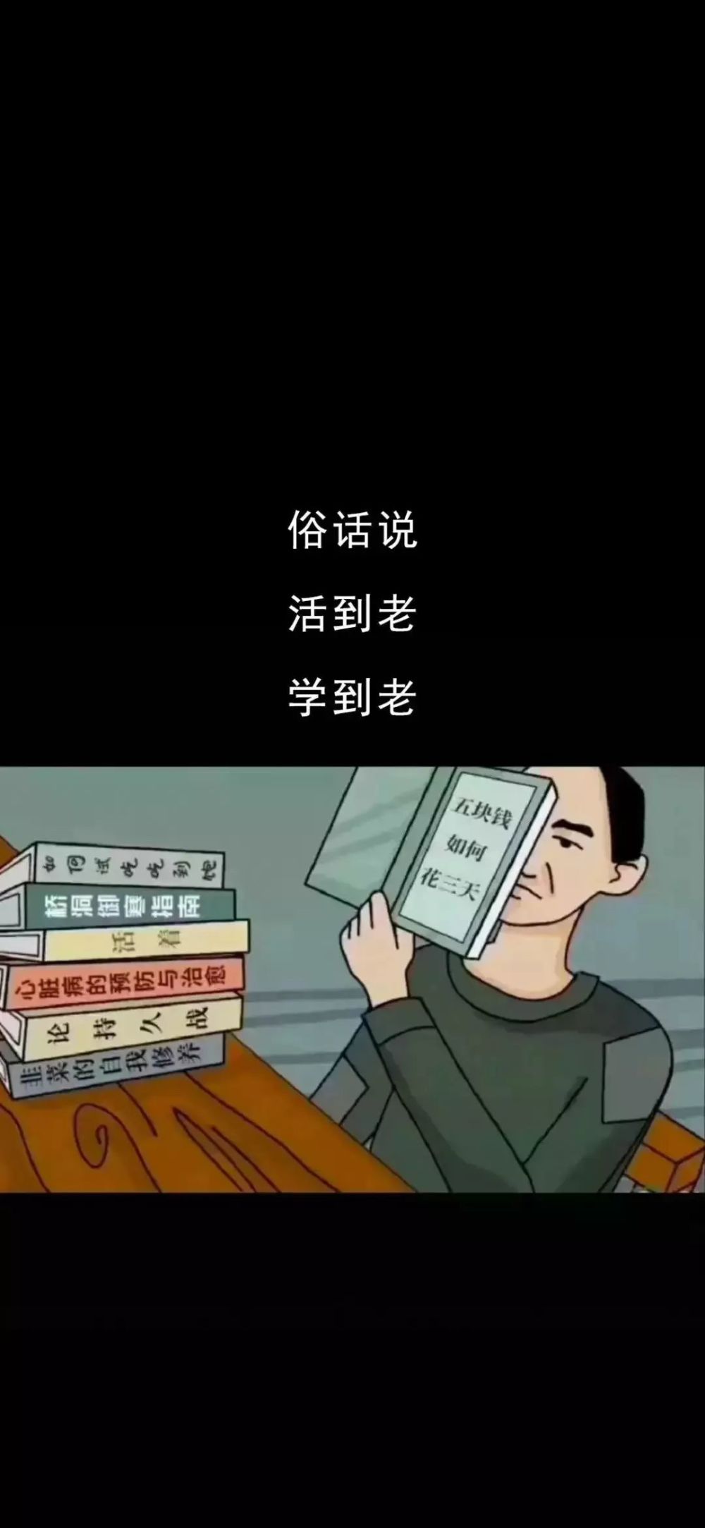 全面屏手机壁纸 | 抖音全屏壁纸高清