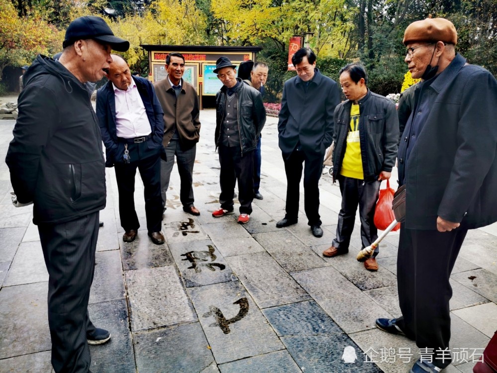 练地书的张老先生