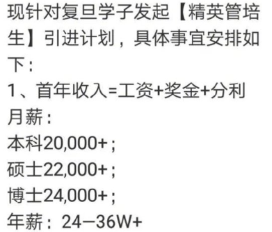 自学版块-挂机方案Ǹձҵ2WĴѧʲô_Ѷ挂机论坛(2)