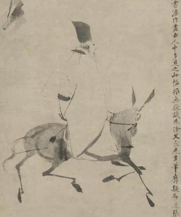成语什么借驴_成语故事图片(2)