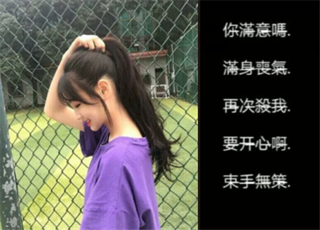 网名的种类也是多种多样的,有人说从网名可以看出一个人的性格