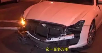 男子開瑪莎拉蒂送餃子 一時心急超車發(fā)生車禍