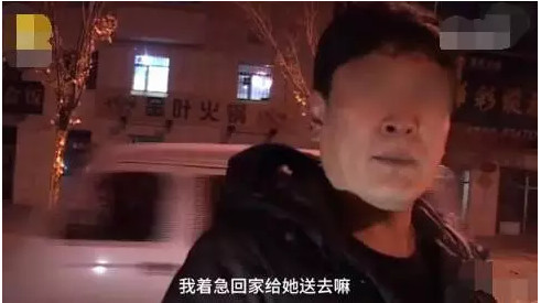 男子開瑪莎拉蒂送餃子 一時心急超車發(fā)生車禍