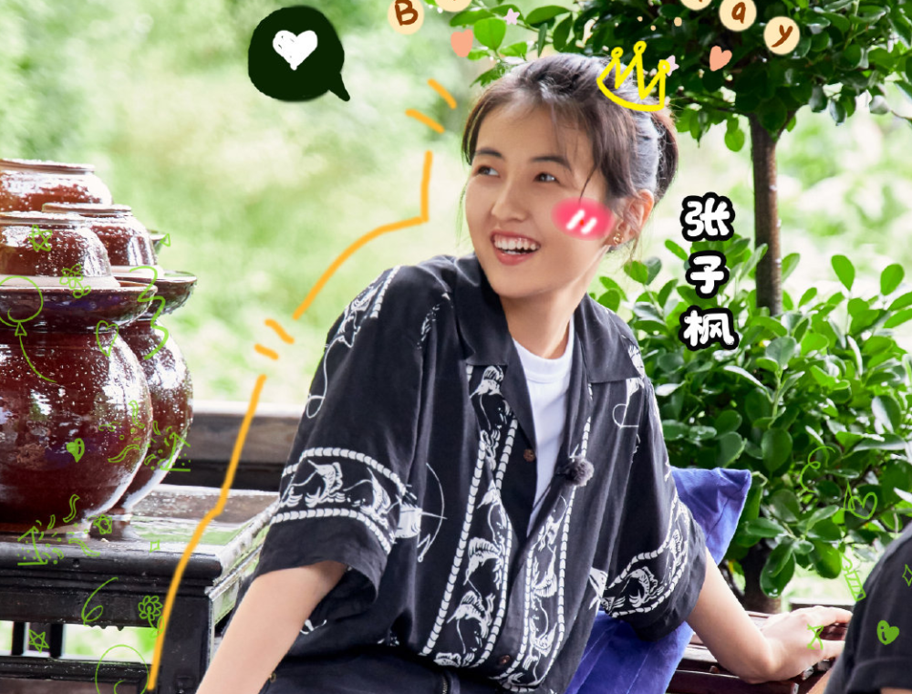 张子枫新作终于官宣,和高颜值男主配一脸,光看剧照就很"上头"