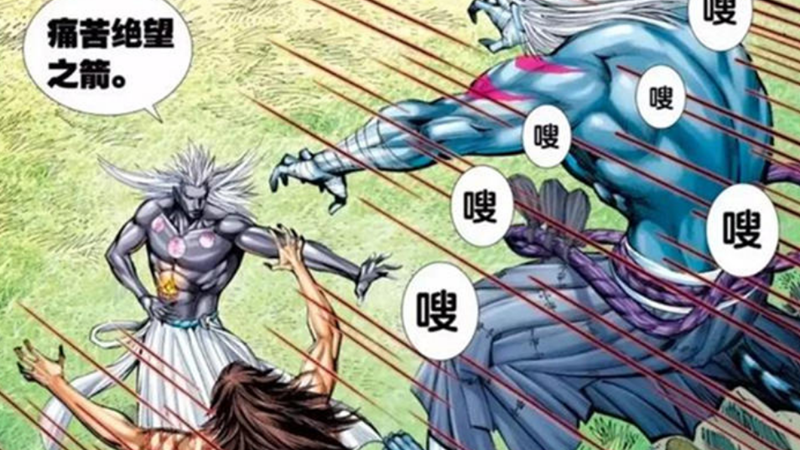 西行纪:元始天尊激发终极形态,看到真身后,网友:美少女战士?