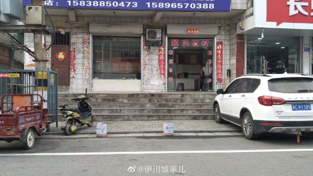 伊川顺城街停车乱象,请加大对此路段的治理!