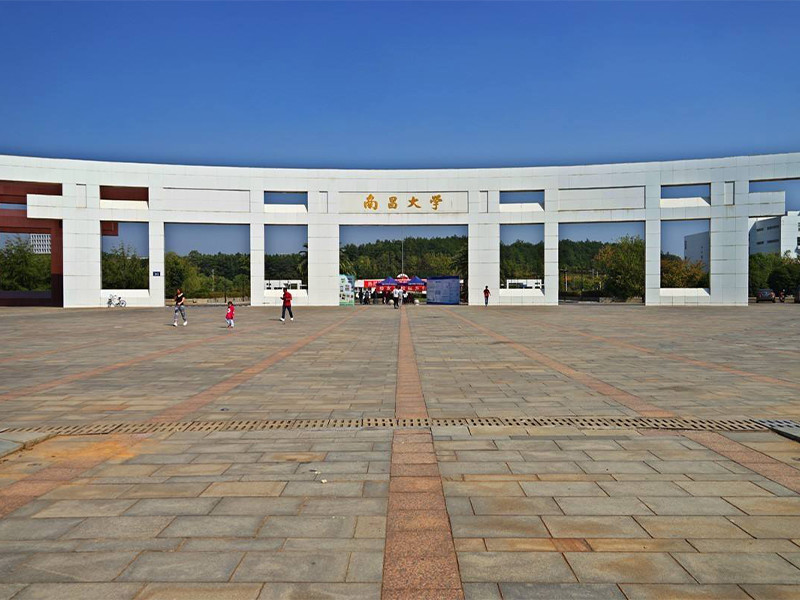 江西唯一一所211大学,拥有亚洲第一大校门