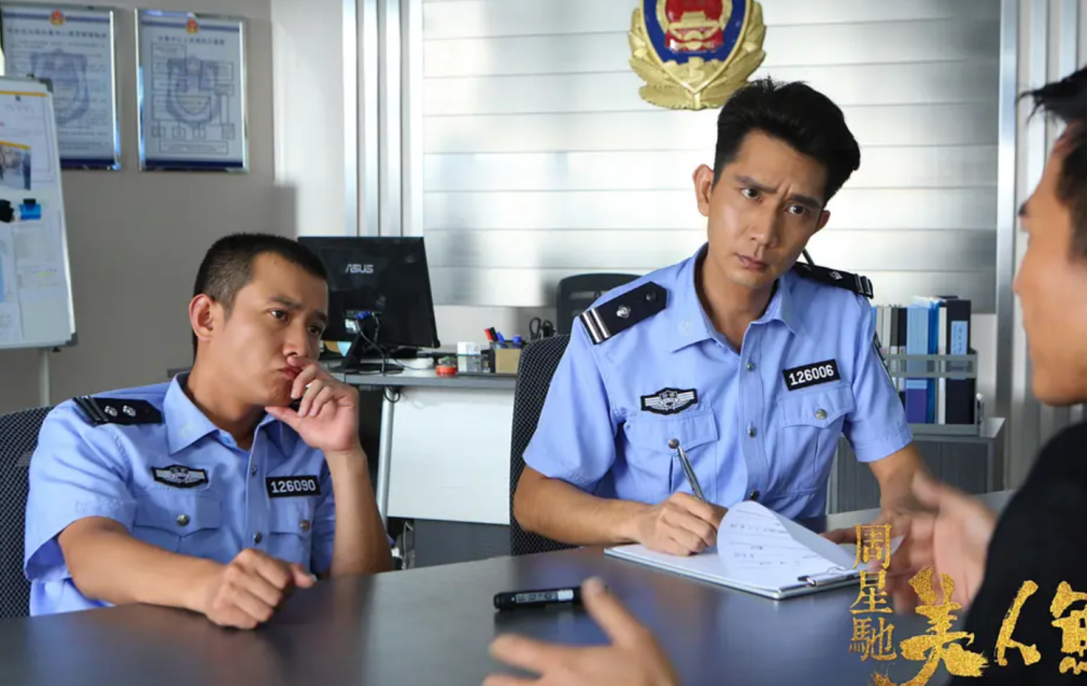 美人鱼:文章这段即兴发挥导演没删,竟然成了经典,导演都没想到