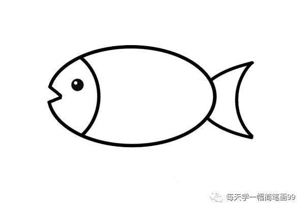 每天学一幅简笔画-可爱小鱼简笔画步骤