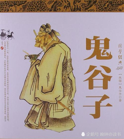 如果你的才华配不上你的野心