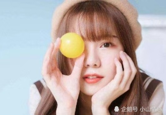 那来四块五的妞,四块五的妞只存在梦里