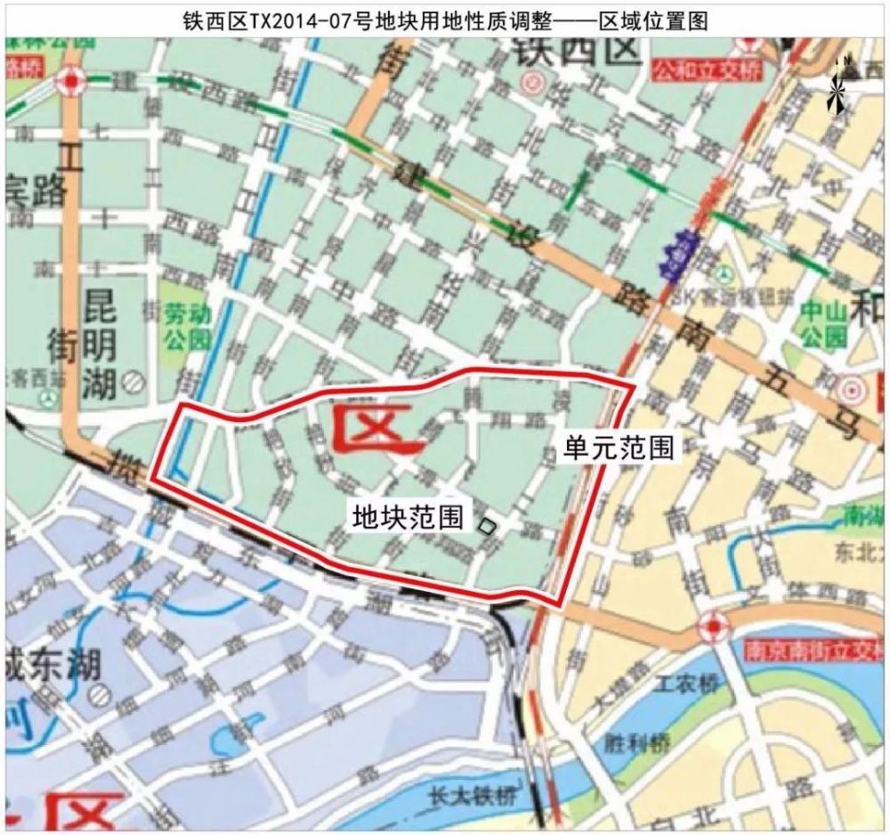 沈阳铁西新地标即将出现!二环内稀缺地块主人已定?看完这篇你就知道了