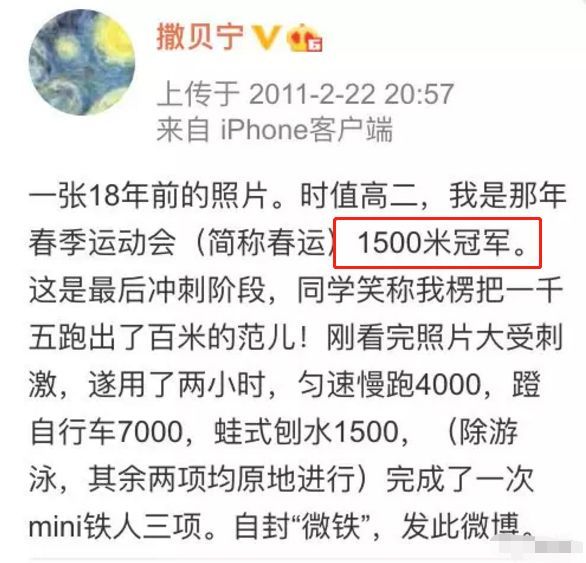 芳心纵火简谱_芳心纵火犯(2)